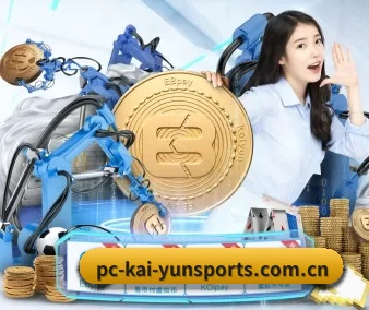 走向世界 - 用户数突破千万,业务覆盖东南亚、北美等地区,成为亚洲领先的综合休闲娱乐平台。